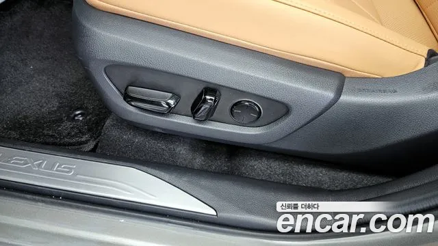 Lexus NX 350h 2025 thumb 11
