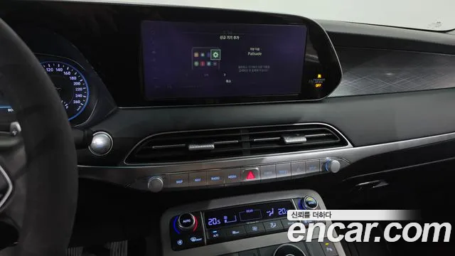 Hyundai Palisade 2021 thumb 9