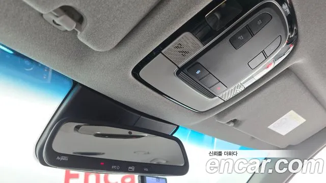 Hyundai Palisade 2021 thumb 11