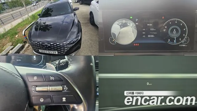 Hyundai Grandeur 2020 thumb 11