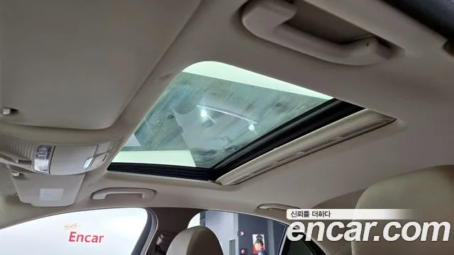 Mercedes-Benz E-Class 2020 thumb 10
