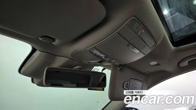 Mercedes-Benz E-Class 2020 thumb 7