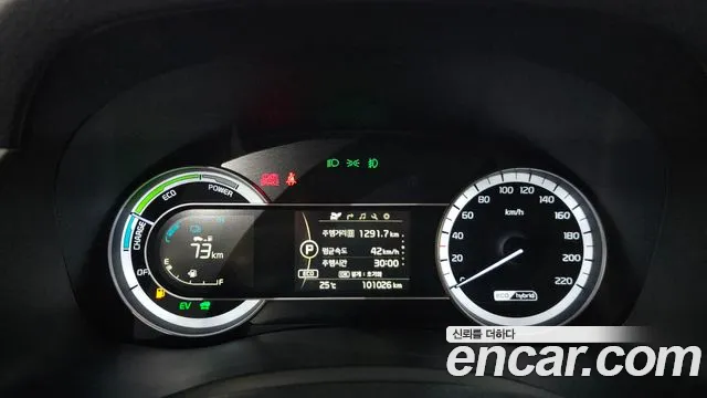 Kia Niro 2018 thumb 8