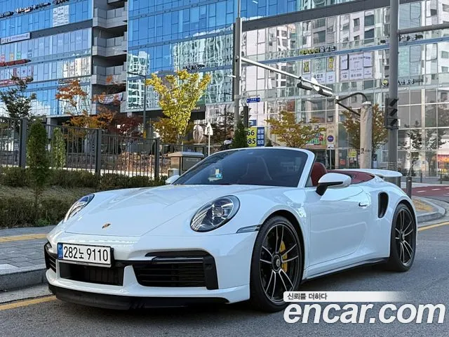 Porsche 911 2021 thumb 4
