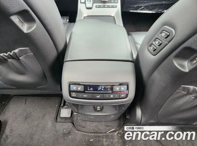 Hyundai Palisade 2024 thumb 3