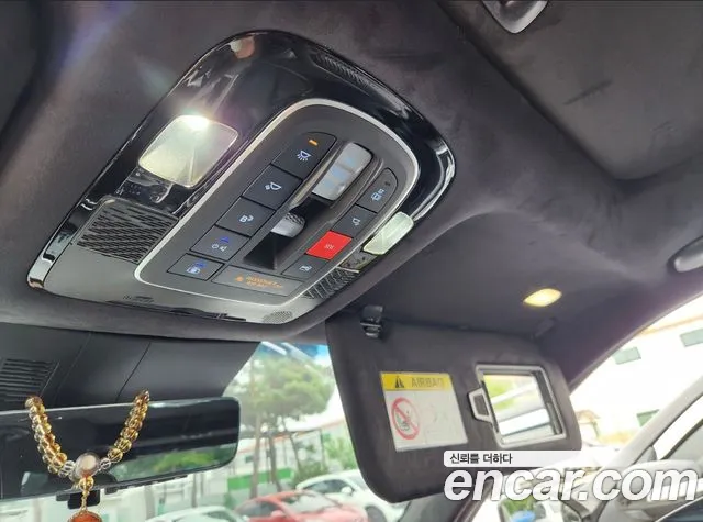 Hyundai Palisade 2024 thumb 4