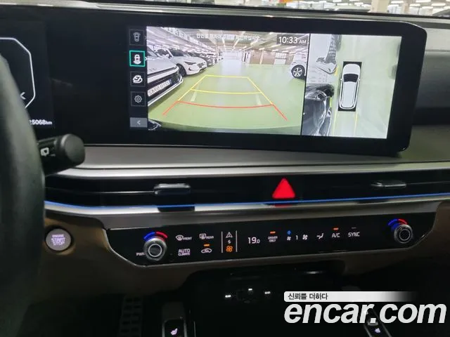 Kia Sorento 2023 thumb 3