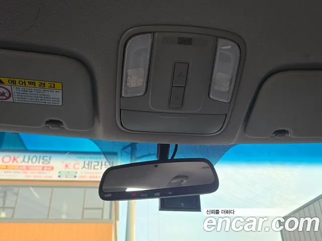Kia Carnival 2018 thumb 10