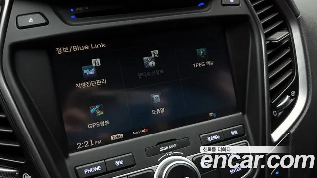Hyundai Санта Фе 2013 thumb 8