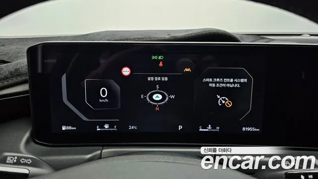 Kia K8 2024 thumb 8