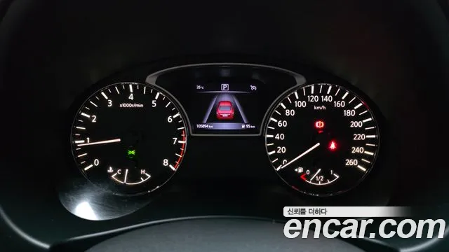 Nissan Altima 2017 thumb 5