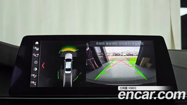 BMW 5 серии 2019 thumb 3