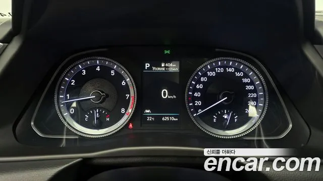 Hyundai Sonata 2022 thumb 6