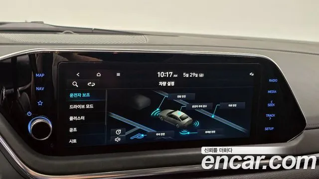 Hyundai Sonata 2022 thumb 8