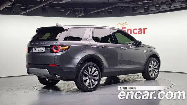 Land Rover Discovery Sport 2017 thumb 12