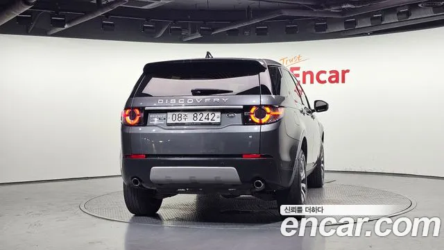 Land Rover Discovery Sport 2017 thumb 9