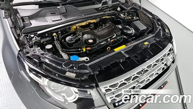 Land Rover Discovery Sport 2017 thumb 7