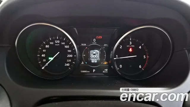 Land Rover Discovery Sport 2017 thumb 2