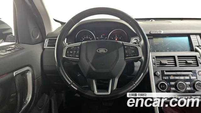 Land Rover Discovery Sport 2017 thumb 6
