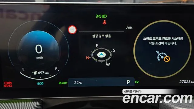 Hyundai Hybrid 2024 thumb 2