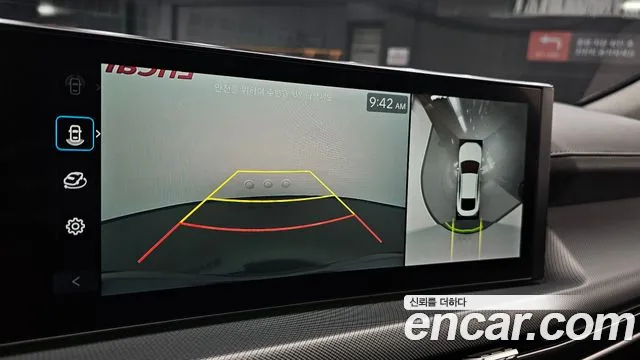 Hyundai Hybrid 2024 thumb 10