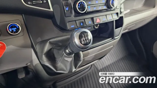 Hyundai Solati 2015 thumb 4