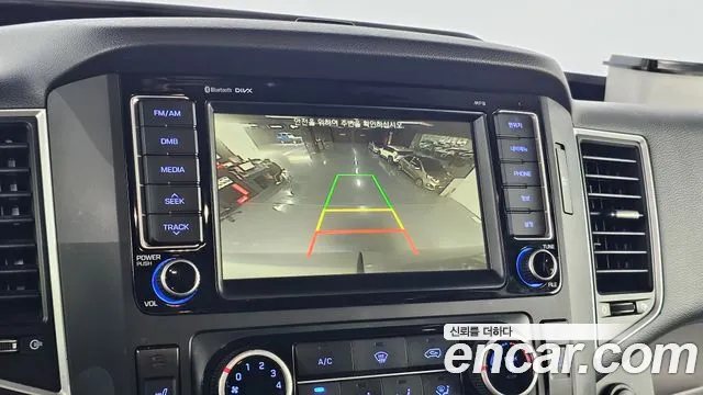 Hyundai Solati 2015 thumb 5