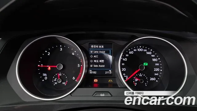Volkswagen Tiguan 2020 thumb 5