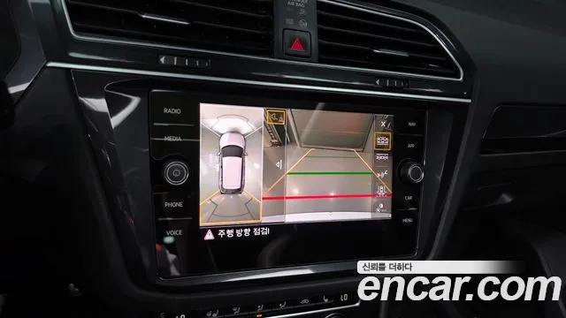 Volkswagen Tiguan 2020 thumb 8