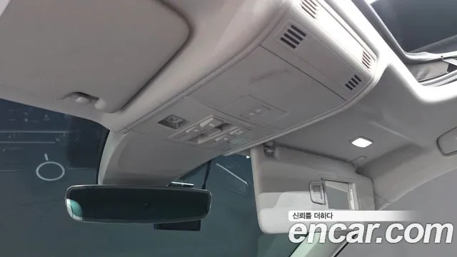 Volkswagen Tiguan 2020 thumb 6