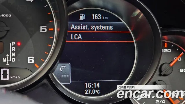 Porsche Cayenne 2016 thumb 7