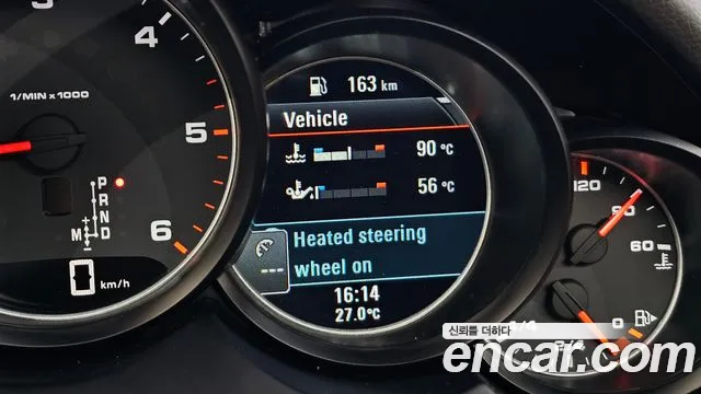 Porsche Cayenne 2016 thumb 12