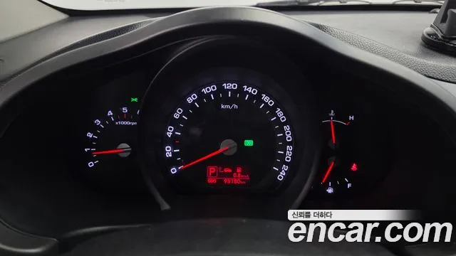 Kia R 2012 thumb 5