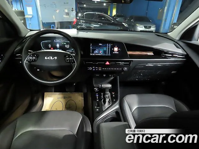 Kia Niro 2022 thumb 5