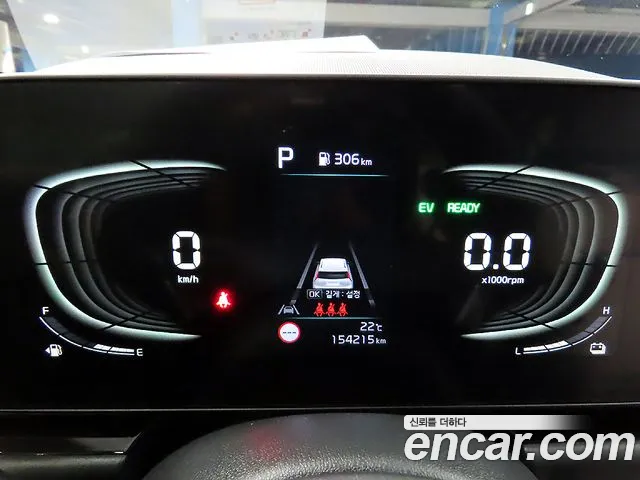 Kia Niro 2022 thumb 8