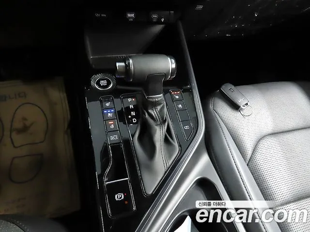 Kia Niro 2022 thumb 7