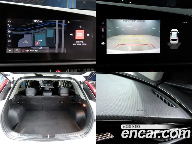 Kia Niro 2022 thumb 4