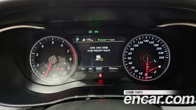 Genesis G70 2018 thumb 2