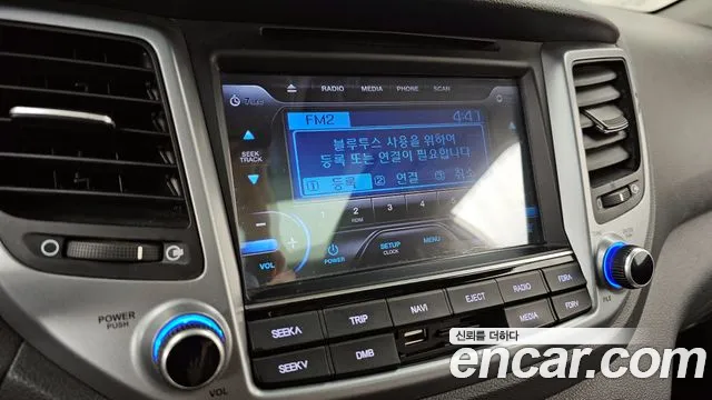 Hyundai Tucson 2016 thumb 6