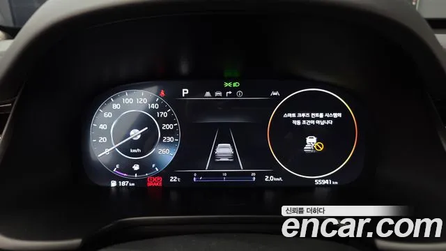 Kia K9 2023 thumb 8