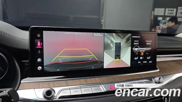 Kia K9 2023 thumb 2