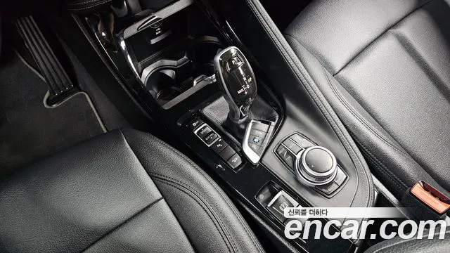 BMW X1 2022 thumb 8