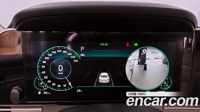 Hyundai Grandeur 2021 thumb 4