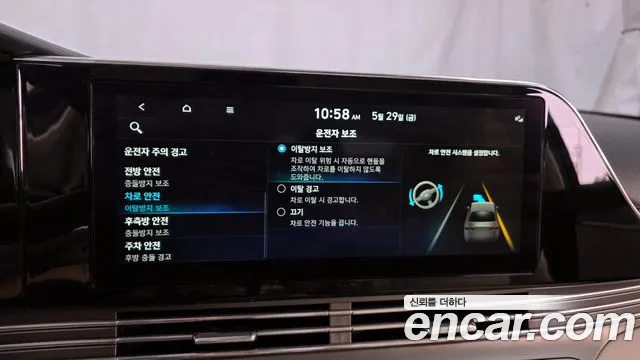 Hyundai Grandeur 2021 thumb 12