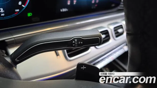 Mercedes-Benz E-Класс 2021 thumb 2