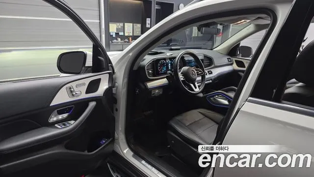 Mercedes-Benz E-Класс 2021 thumb 11