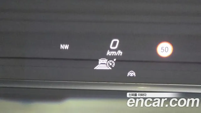 Mercedes-Benz E-Класс 2021 thumb 6