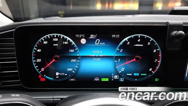Mercedes-Benz E-Класс 2023 thumb 3