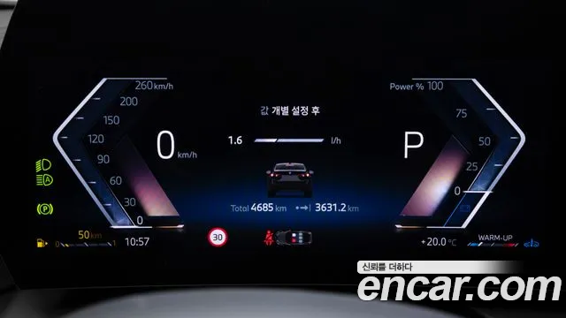 BMW 2 серии Gran Coupe 2025 thumb 3