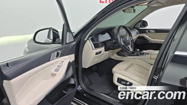 BMW X7 2021 thumb 12